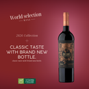 Rượu Vang Đỏ Chile Aromo Barrel Selection 14.5% Đậm Vị Truyền Thống