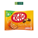 Bánh Xốp KitKat Nestle Nhật Bản Hương Vị Tươi Mới Ngọt Ngào