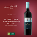 Rượu vang đỏ Estate – Merlot (13.5%)