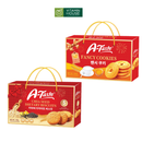 Bánh Quy Hộp Thiếc A-Taste 765g Fancy Cookies/768g Dietary Biscuits