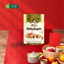 Hộp Bánh Ngàn Lớp  Nhân Kem Hạt Phỉ Vicenzi Millefoglie 150G