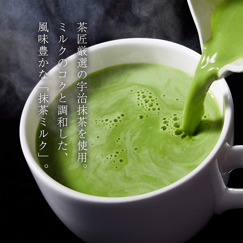 Bột Trà Xanh Matcha Sữa Kataoka Nhật Gói 190g