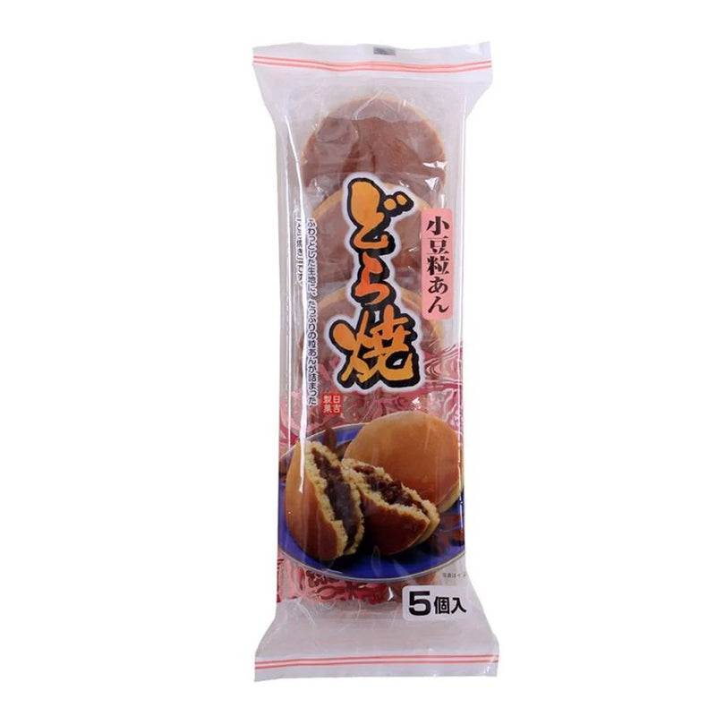 Bánh Rán Vị Trà Xanh Dorayaki Nhật Gói 5 Cái