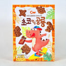 Bánh Ăn Dặm Khũng Long CW HQ Hộp 60g