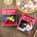 Kẹo Trái Cây Mộ Đom Đóm Hộp