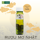 Hộp Quà Mơ Nhật Japan Culture 1 - Quà Sang Trọng Tặng Đối Tác