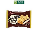 Kem Bánh Vị Chocolate Hàn Quốc 150ml