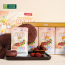 Linh chi táo đỏ premium (80ml x  30g) - Daedong