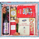 Hộp Quà Tết 2024 - Ngọt Ngào 6