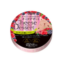 Phô Mai QBB Nhật Nhiều Vị Phô Mai Thanh Mềm Thơm Ngon Từ Xứ Phù Tang