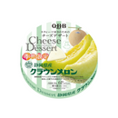 Phô Mai QBB Nhật Nhiều Vị Phô Mai Thanh Mềm Thơm Ngon Từ Xứ Phù Tang