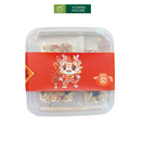 Bánh Sữa Chua Mix Hạt Hong Kong Hộp 40 Cái
