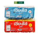 Bánh Xốp Jumbo Thái Gói 10g