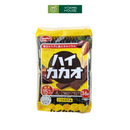 Bánh Xốp Bổ Sung Canxi Healthy Club Gói 36 Cái