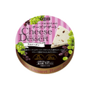 Phô Mai QBB Nhật Nhiều Vị Phô Mai Thanh Mềm Thơm Ngon Từ Xứ Phù Tang