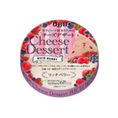 Phô Mai QBB Nhật Nhiều Vị Phô Mai Thanh Mềm Thơm Ngon Từ Xứ Phù Tang