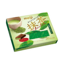 Hộp Chocolate Meiji Nhật (Đủ Vị)