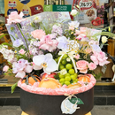 Giỏ Trái Cây Lê Hàn Quốc Trang Trí Hoa Tươi Đẹp Rực Rỡ. Món quà dành Tặng Sinh Nhật