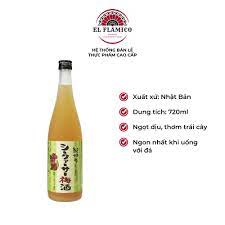 Rượu Mơ Nakano Citrus Kishu No 720ml