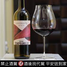 Rượu Vang Đỏ Infinitus Organic Tempranilo TBN 750ml