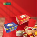 Bánh Quy A-Taste Almond Sesame Pastry 273g/234g