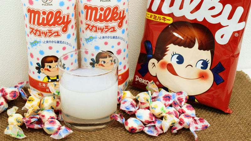Gói Kẹo Sữa Fujiya Milky Nhật 120G (Đỏ)