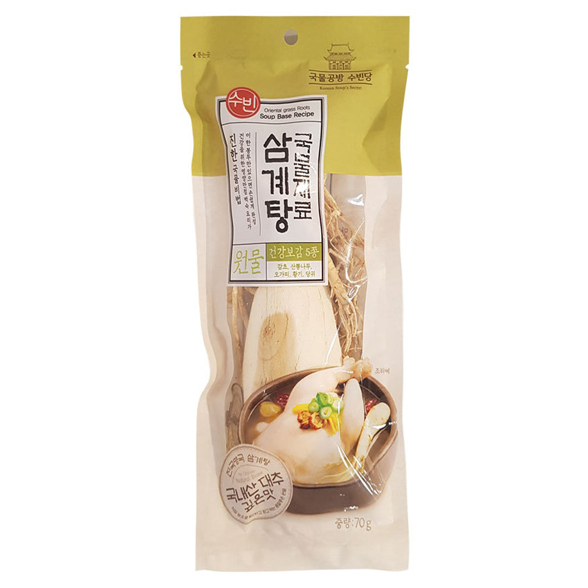 Thảo Dược Hầm Gà Hàn Quốc 70g