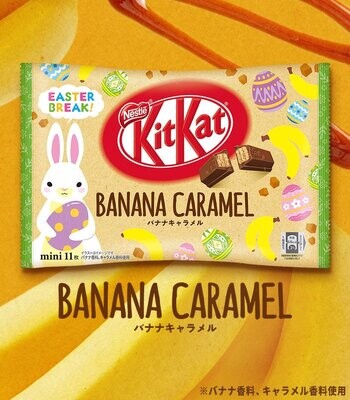 Bánh Xốp KitKat Mini Vị Banana Caramel Nestle Nhật Gói 11 Cái