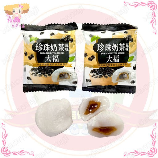 Bánh Boba Mochi Vị Matcha Latte Yuki & Love ĐL Gói 120g