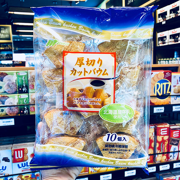 Bánh Bông Lan Cắt Lát Vị Cà Phê Bamkuchen Nhật Gói 10 Cái