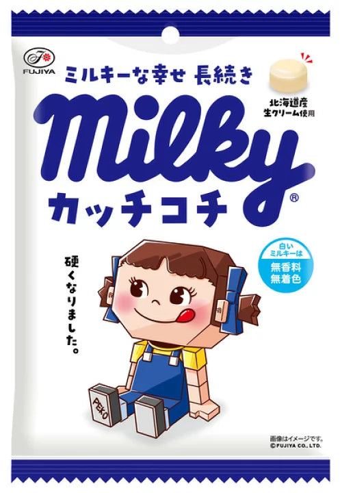 Gói Kẹo Sữa Fujiya Milky Nhật 80G (Trắng)