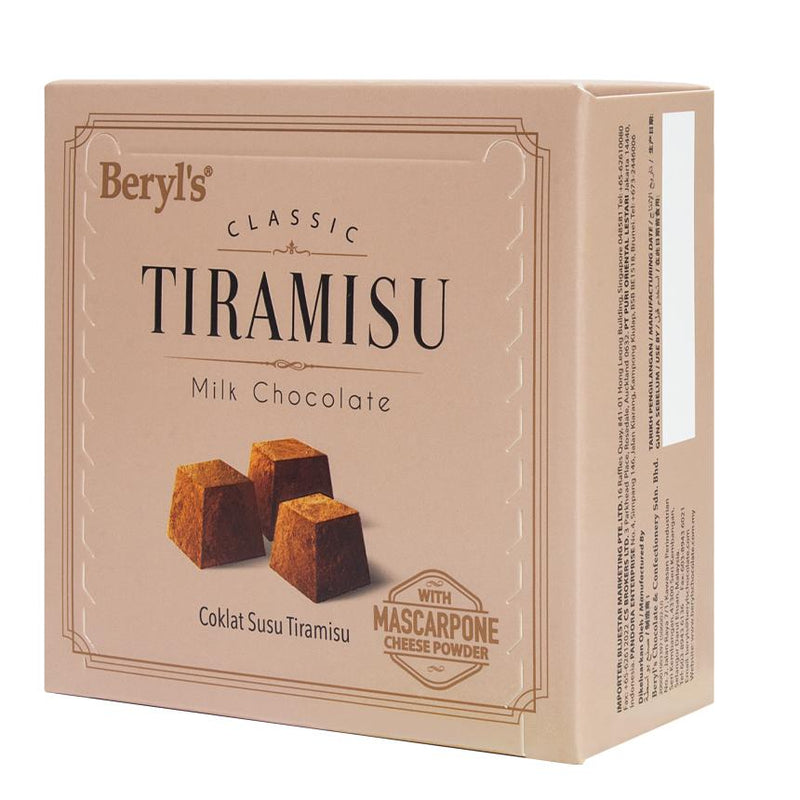 Hộp Chocolate Sữa Beryls Tiramisu 65G