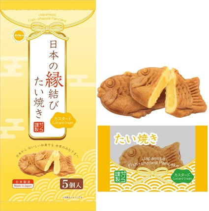 Bánh Bông Lan Cá Nhân Kem Sữa Taiyaki Nhật Gói 5 Cái