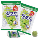 Kẹo Nho Xanh Lotte HQ 2 Size