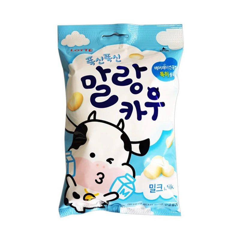 Kẹo Sữa Bò Lotte 79g (gói xanh)
