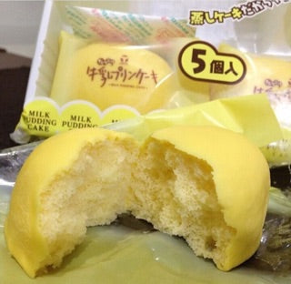 Bánh Bông Lan Milk Pudding Maruto Nhật Gói 216g