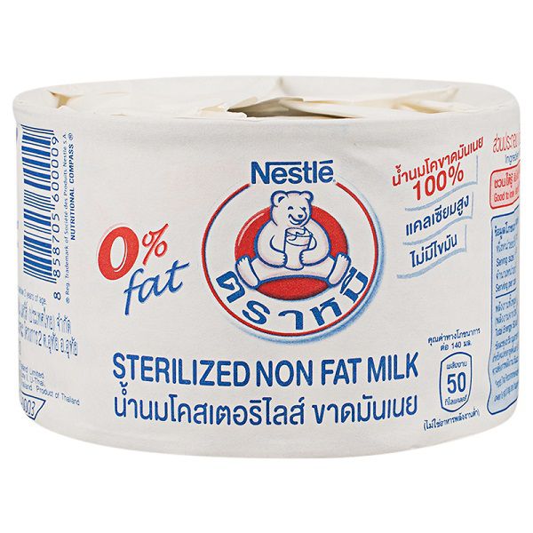 Sữa Gấu 0% Fat Milk ( tách béo )