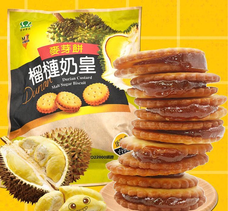 Bánh Quy Sầu Riêng MIT Đài Loan 250g