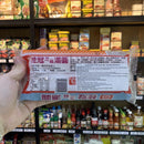 Bánh Trôi Nước Nhân Mè ĐL Gói 200g