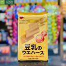 Bánh xốp Bourbon Sữa Đậu Nành 107g