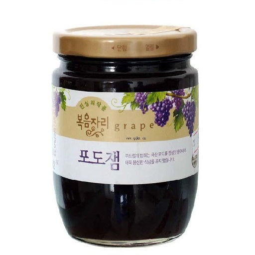 Mứt Nho Chungjungone Hàn Quốc Hũ 370g