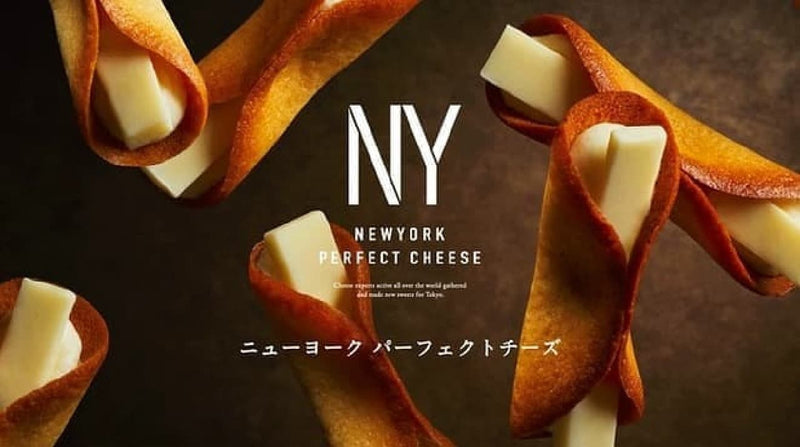 Bánh Quy Newyork Perfect Cheese Nhật Hộp 15 Cái
