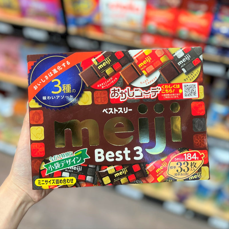 Gói Chocolate Meiji Best 3 Nhật 33 Gói (Mã Chung)