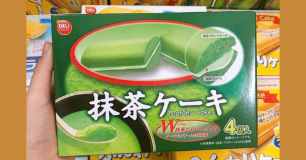 Những loại bánh ăn vặt đóng gói ngon được yêu thích nhất hiện nay