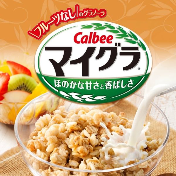 Thực hư ngũ cốc Calbee giảm cân có tốt như lời đồn?