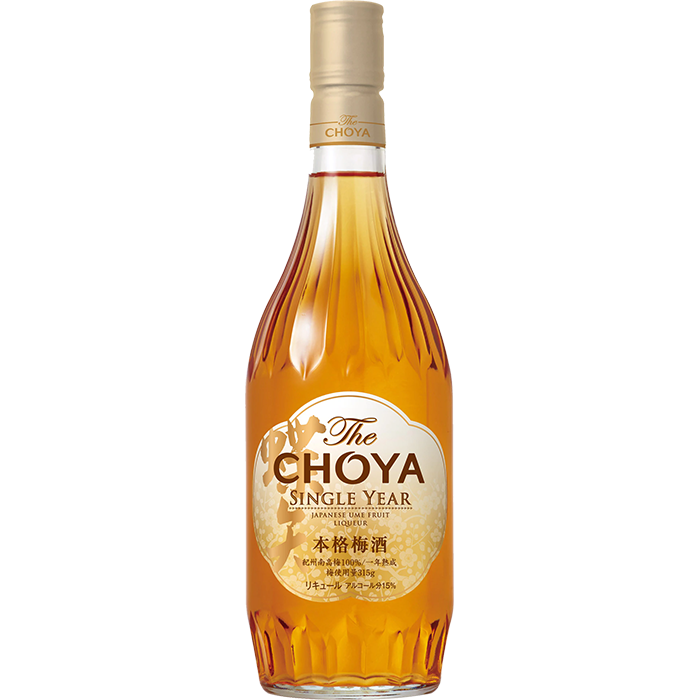 Rượu Mơ Choya Nhật Bản (Đủ Loại)