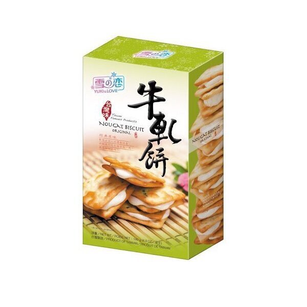 Bánh Quy Hành Kẹp Sữa Bò YUKI&LOVE Nhật Hộp 112g