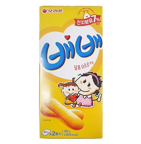 Bánh Quy Sữa Bei Bei Orion HQ Hộp 80G