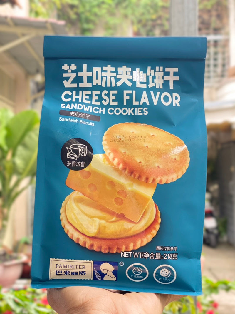 Bánh Quy Nhân Phô Mai Pamiriter Đài Loan Gói 218g - Xanh
