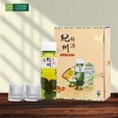 Hộp Quà Mơ Nhật Japan Culture 1 - Quà Sang Trọng Tặng Đối Tác